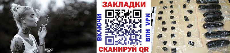 Что такое Фурманов Кокаин Амфетамин Меф