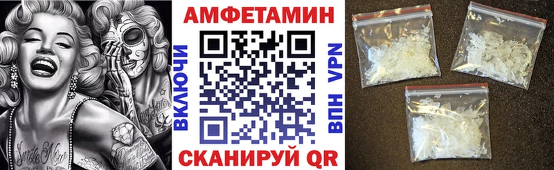 закладка  Фурманов  АМФ 98% 