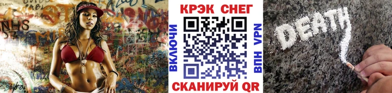 Кокаин Columbia закладки OMG как войти Фурманов