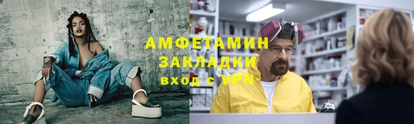 наркотики Касимов