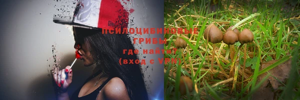 мефедрон VHQ Карпинск