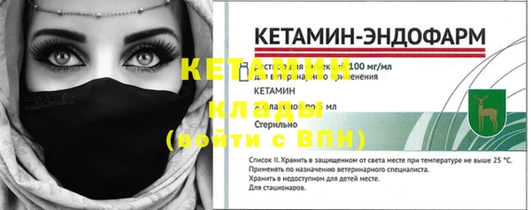 прущие крисы Каменногорск