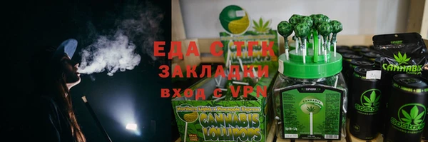 эйфоретик Карталы