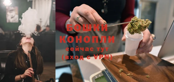 мефедрон VHQ Карпинск