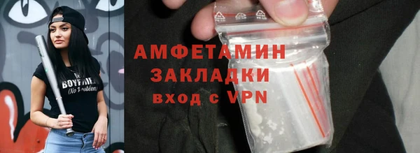 эйфоретик Карталы