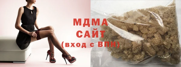 прущие крисы Каменногорск