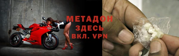 эйфоретик Карталы