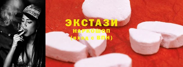 индика Каменск-Шахтинский