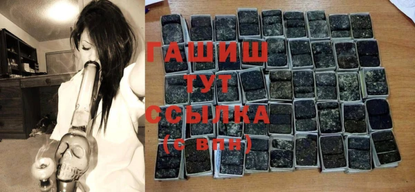 прущая мука Каменка