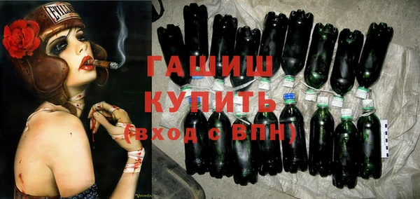 мефедрон VHQ Карпинск