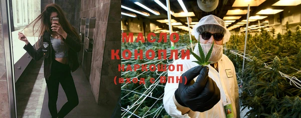 эйфоретик Карталы