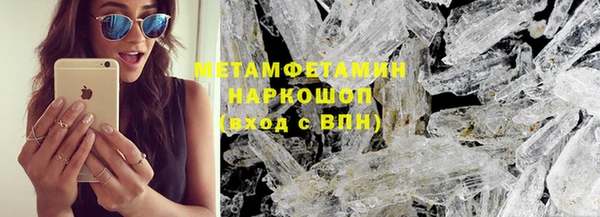 прущая мука Каменка