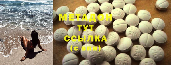 прущая мука Каменка