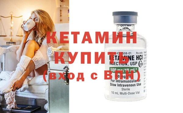 индика Каменск-Шахтинский