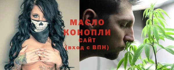 эйфоретик Карталы