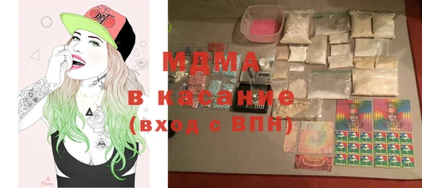 прущая мука Каменка