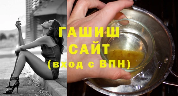 наркотики Касимов