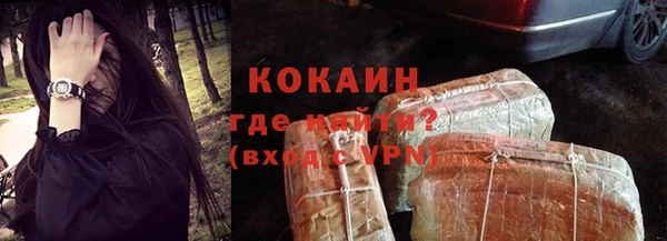 прущая мука Каменка