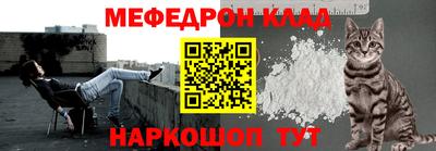 бутик Новокубанск