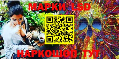 круглые Новодвинск