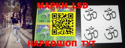 круглые Новодвинск
