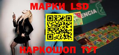 круглые Новодвинск