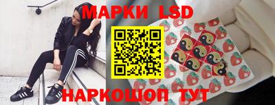бутик Новокубанск