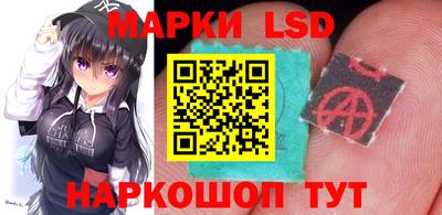 круглые Новодвинск