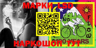 круглые Новодвинск