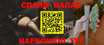 бутик Новокубанск