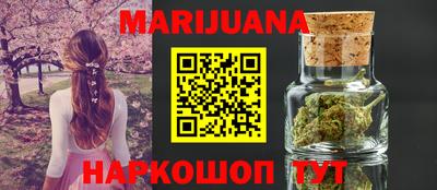 круглые Новодвинск