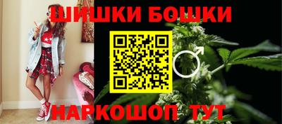 круглые Новодвинск