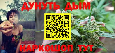 круглые Новодвинск