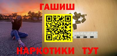 круглые Новодвинск