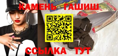 круглые Новодвинск