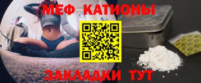 бутик Новокубанск